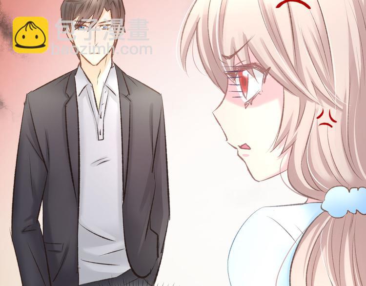 第8话 他怀抱的温度(1/3)-第9话