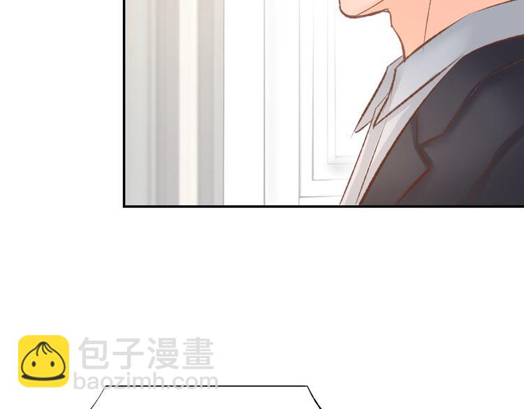 第8话 他怀抱的温度(1/3)-第9话