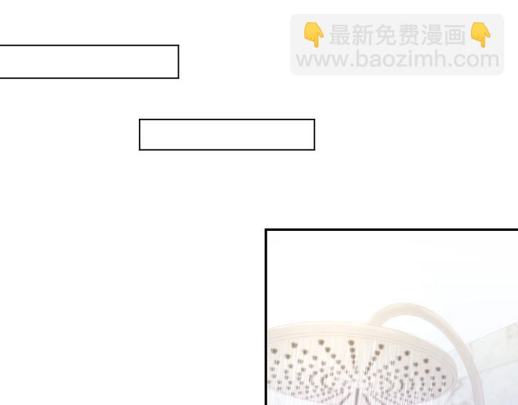 第79话  不留遗憾的爱意(1/2)-第81话