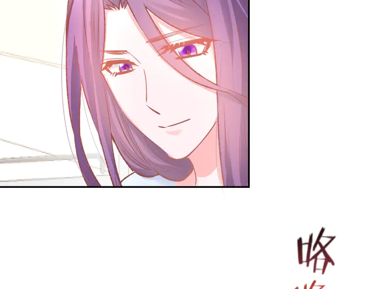 第85话 喜欢的一直都是你(1/2)-第87话