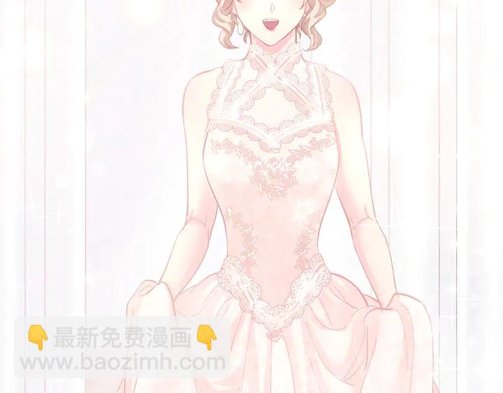 完结篇 亦然如初，爱是唯一(1/2)-第89话