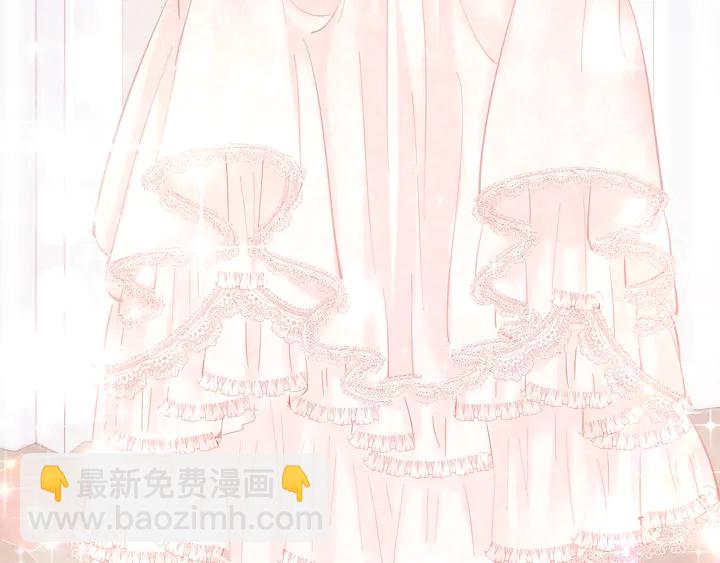 完结篇 亦然如初，爱是唯一(1/2)-第89话