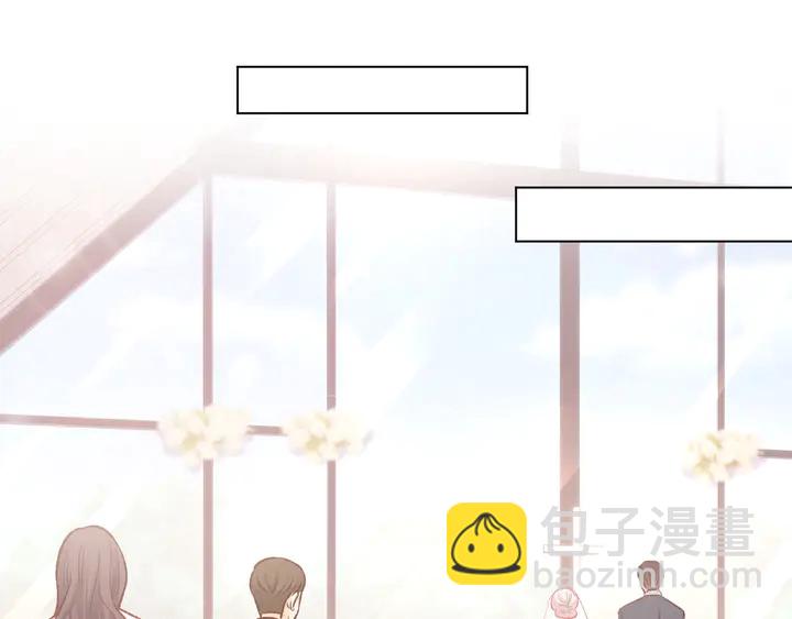 完结篇 亦然如初，爱是唯一(1/2)-第89话