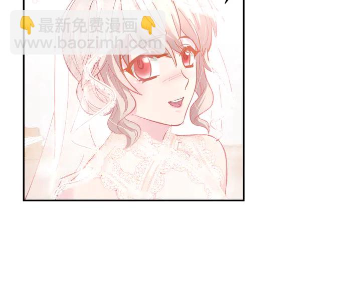 完结篇 亦然如初，爱是唯一(1/2)-第89话