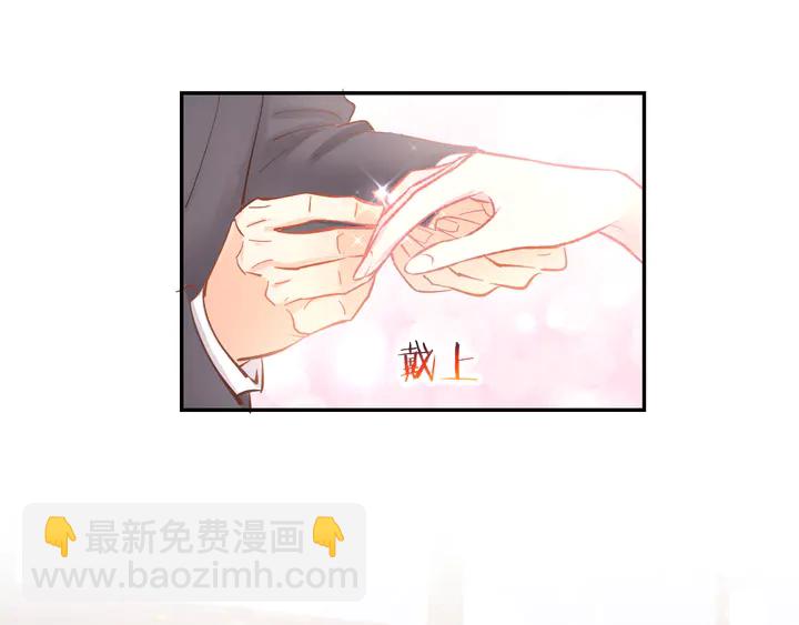 完结篇 亦然如初，爱是唯一(1/2)-第89话