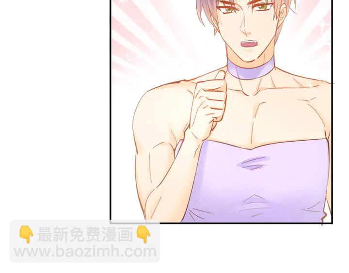 完结篇 亦然如初，爱是唯一(1/2)-第89话