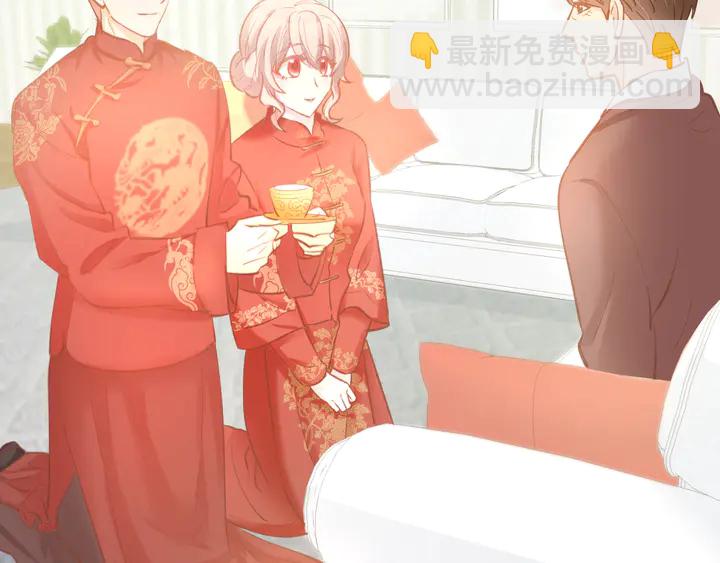 完结篇 亦然如初，爱是唯一(1/2)-第89话