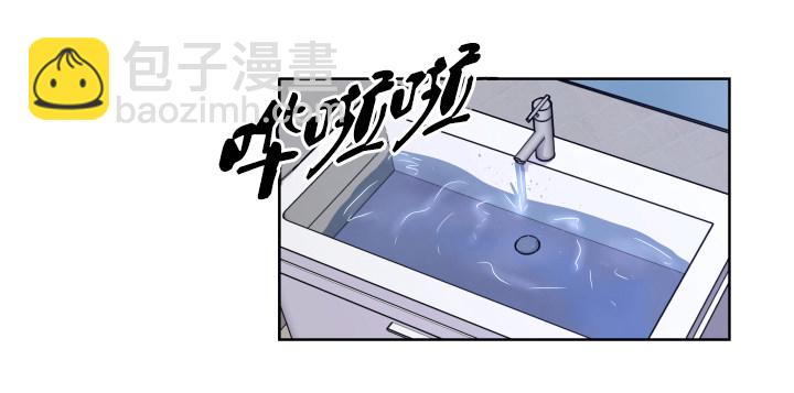 替代-第11话