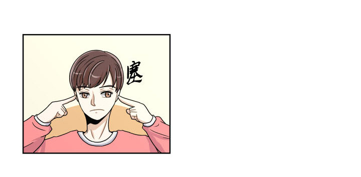 教练不在家-第15话