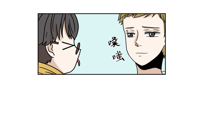 不醉不归-第17话