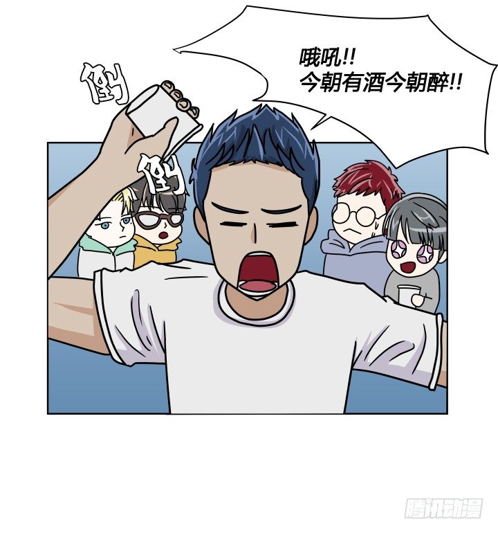 不醉不归-第17话