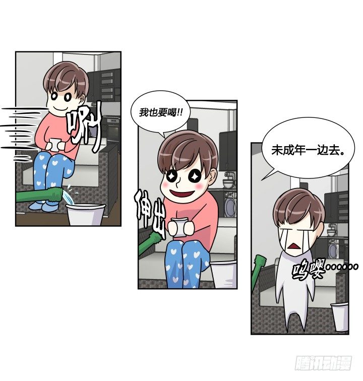 不醉不归-第17话