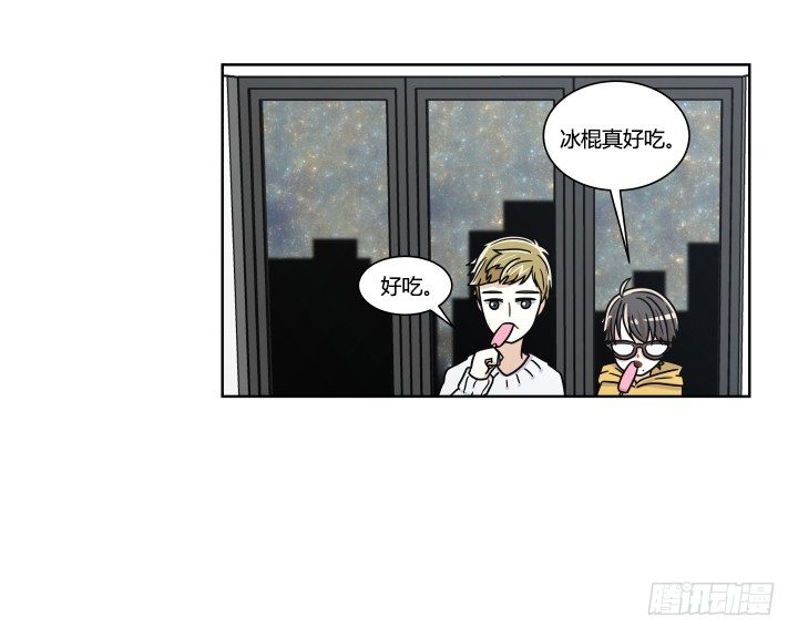 虚惊一场-第19话