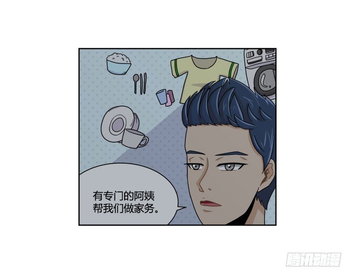 虚惊一场-第19话