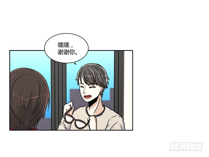 虚惊一场-第19话