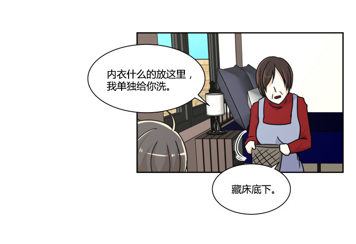 虚惊一场-第19话