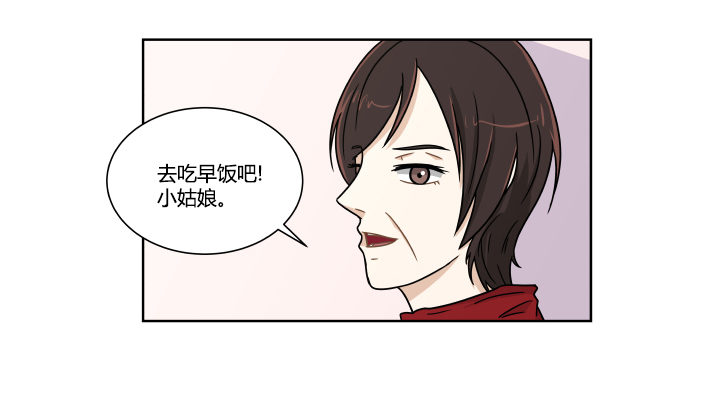 虚惊一场-第19话