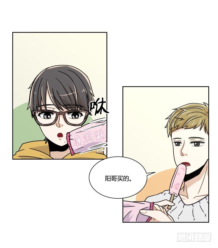 虚惊一场-第19话