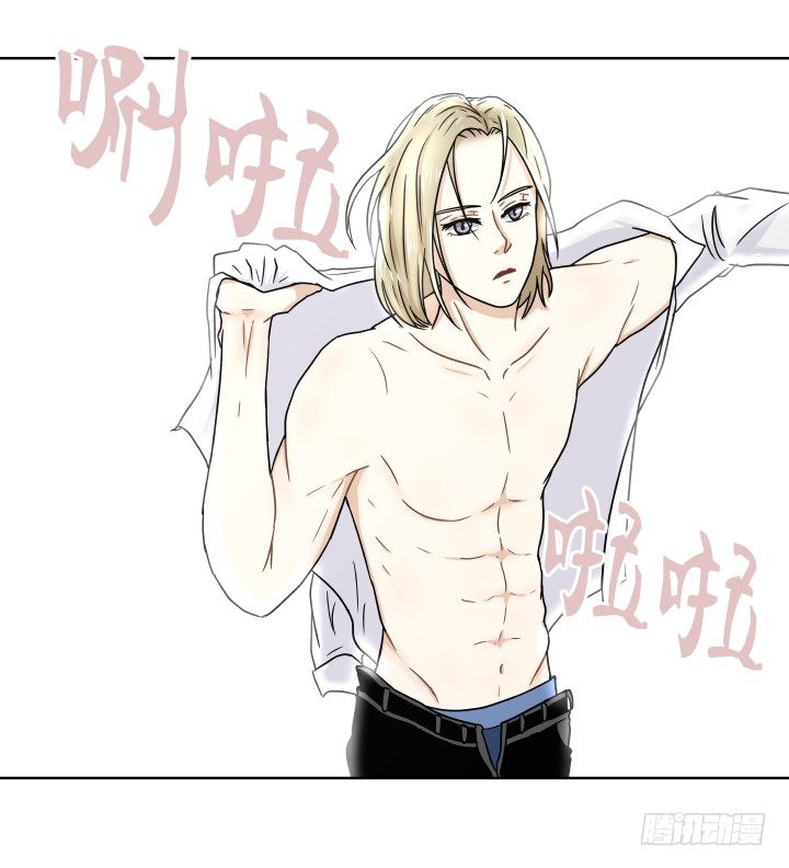 女扮男進行時 - 女孩的肌膚 - 2