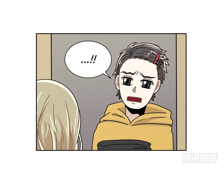 女扮男進行時 - 女孩的肌膚 - 3