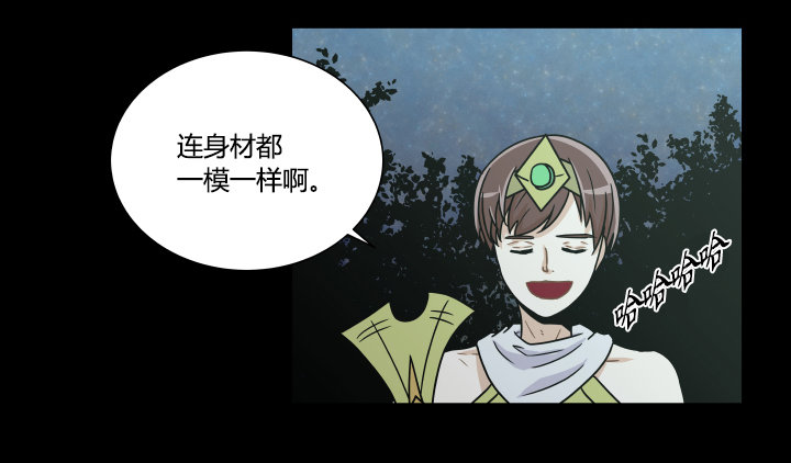 必胜的信念-第29话