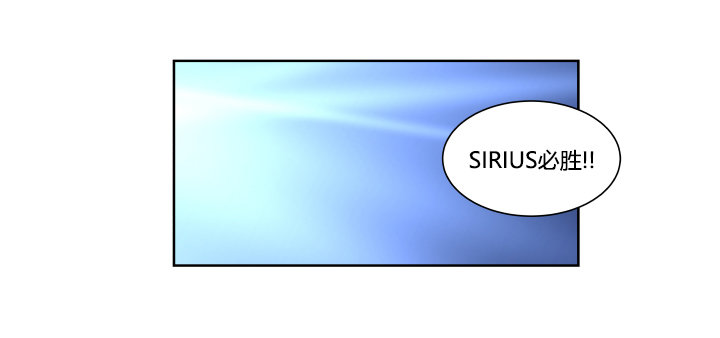 必胜的信念-第29话