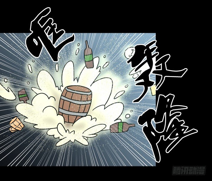 必胜的信念-第29话