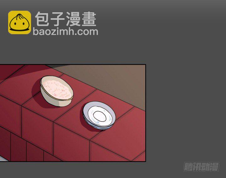 突如其来的意外-第33话