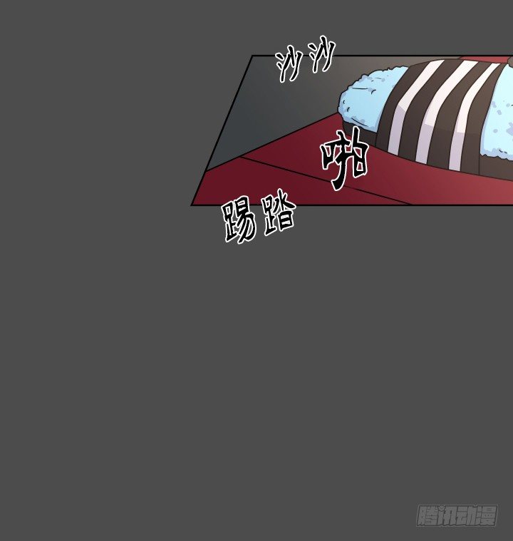 突如其来的意外-第33话