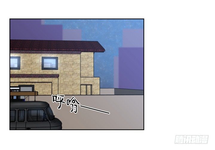 都是我的错-第39话