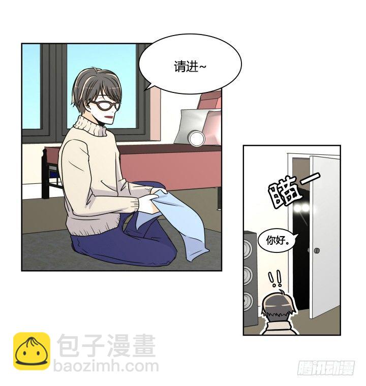 无奈的选择-第5话