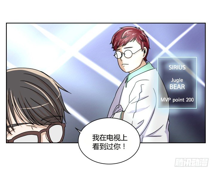 无奈的选择-第5话