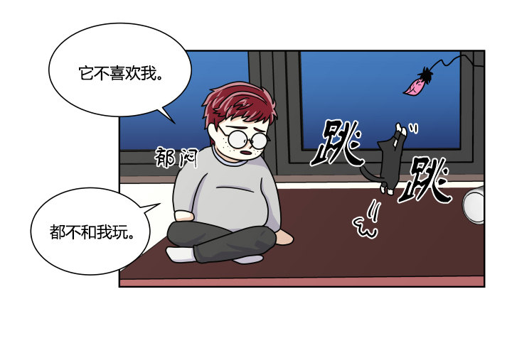 一起过夜-第41话