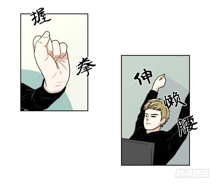 一起过夜-第41话