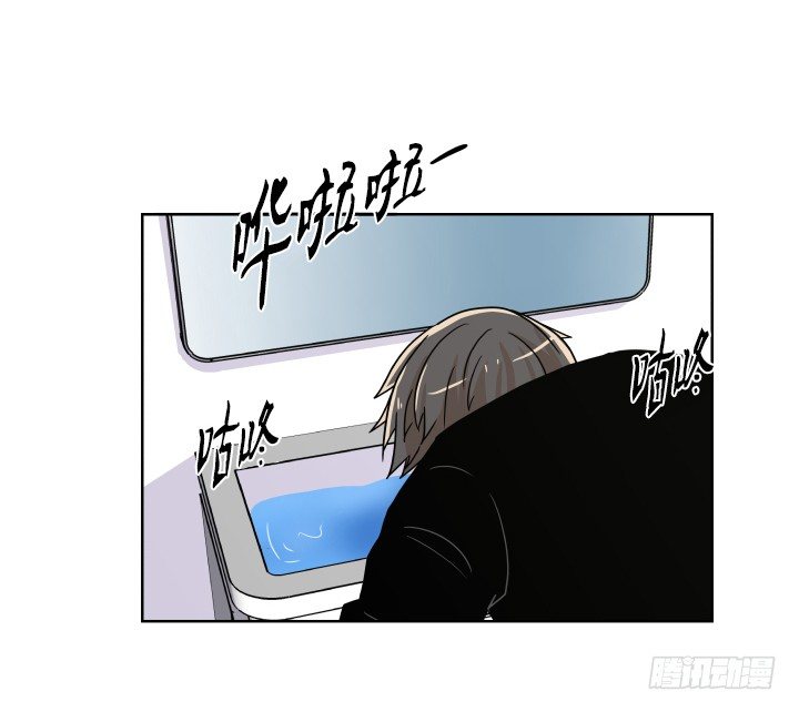 洗澡-第43话