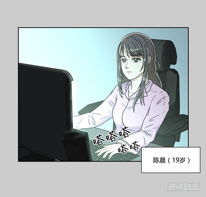 改变命运的约会-第45话