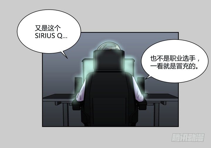 改变命运的约会-第45话