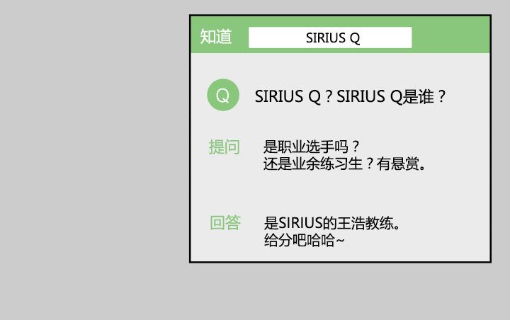 改变命运的约会-第45话