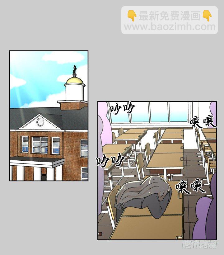 改变命运的约会-第45话