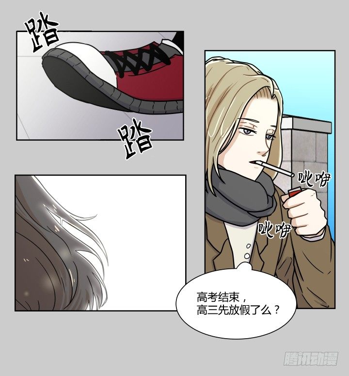 改变命运的约会-第45话