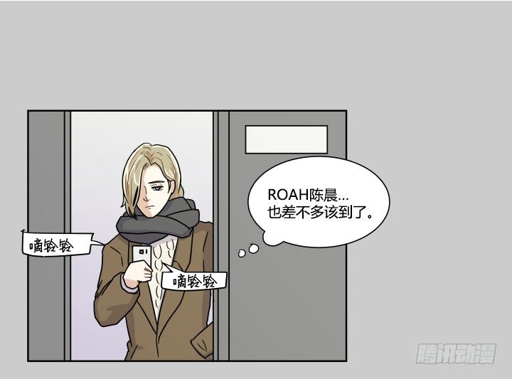 改变命运的约会-第45话