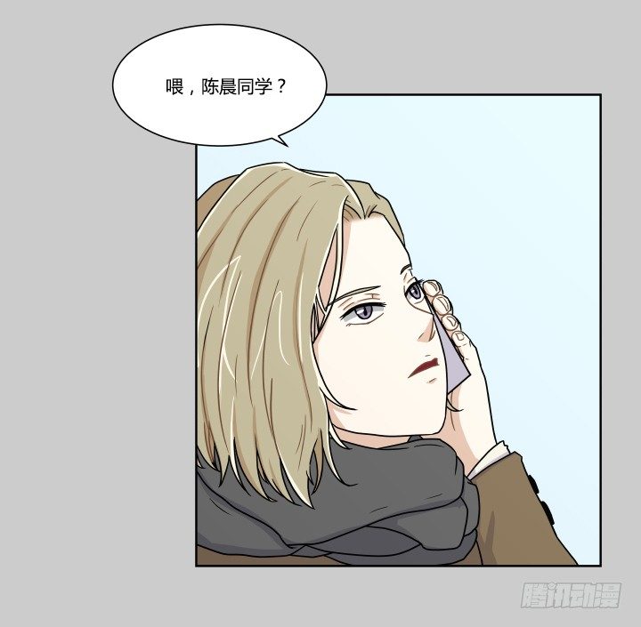 改变命运的约会-第45话