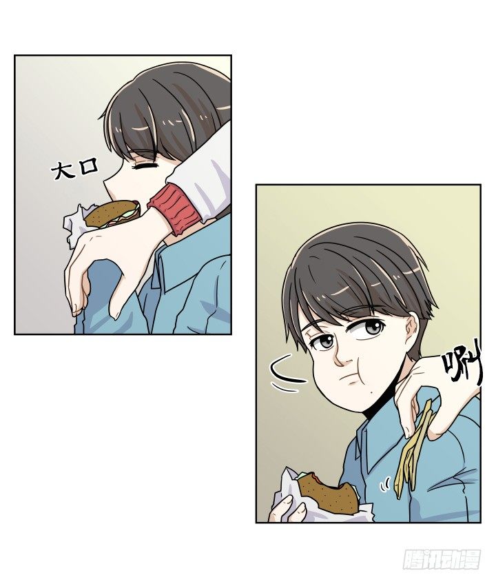 改变命运的约会-第45话