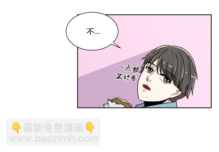 改变命运的约会-第45话