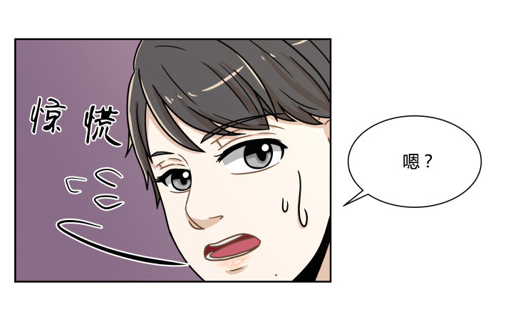 改变命运的约会-第45话