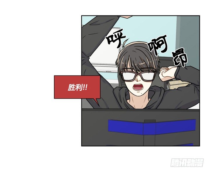 带来好运的猫-第47话