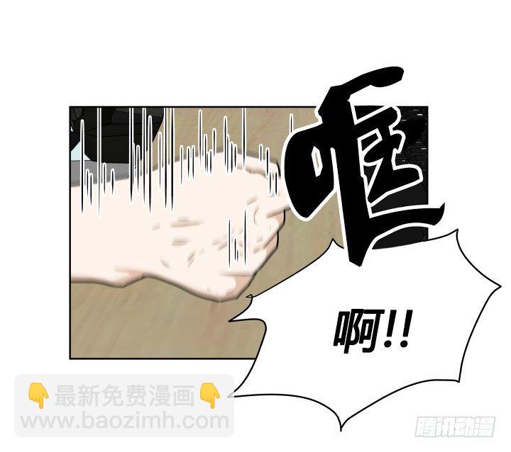 带来好运的猫-第47话