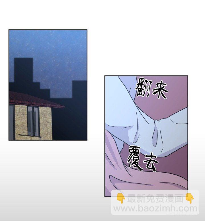 带来好运的猫-第47话