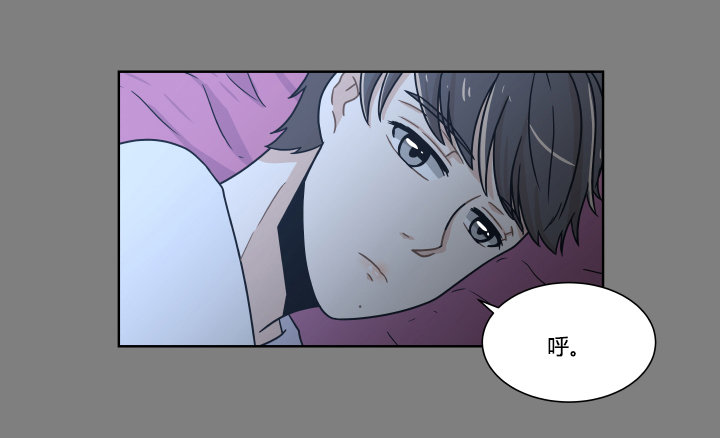 带来好运的猫-第47话