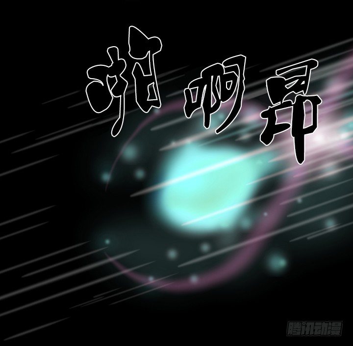 乘胜追击(1/2)-第49话